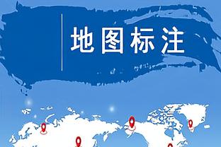 姆巴佩晒周杰伦&巴黎合作设计的中文球衣，庆祝中国农历新年